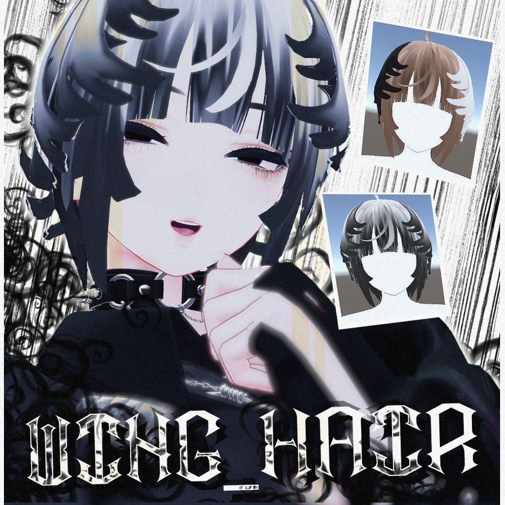 ✨Summer Sail✨【VRchat】髪型まとめ売りセット4種 #1【3Dヘアモデル】