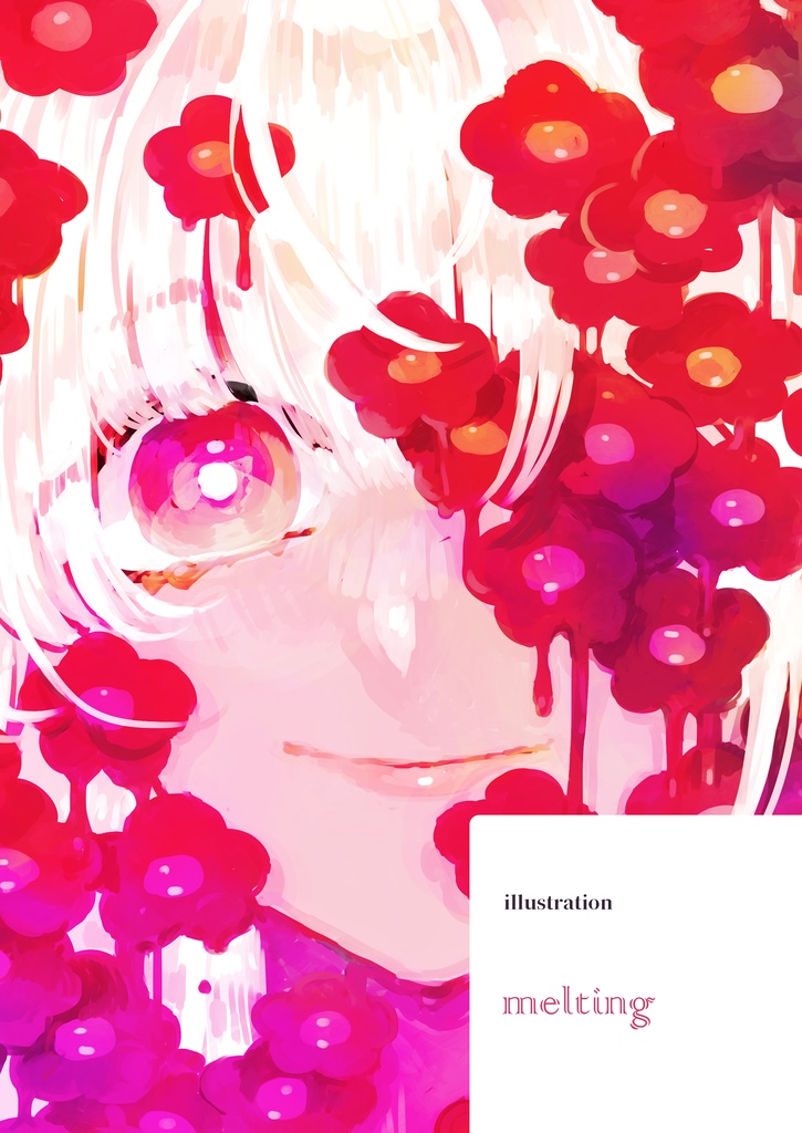 【イラスト集】melting