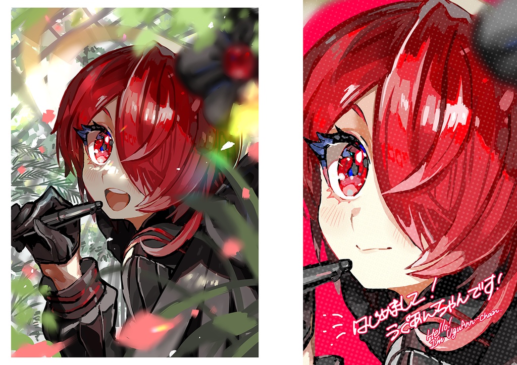 【イラスト本】#uguart01