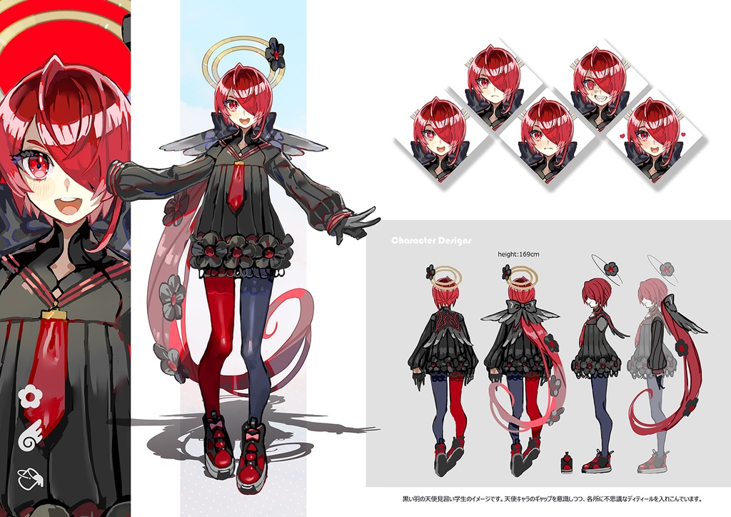 【イラスト本】#uguart01