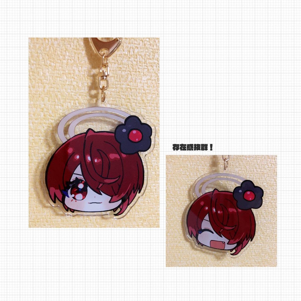 おおきめフェイスアクリルキーホルダー