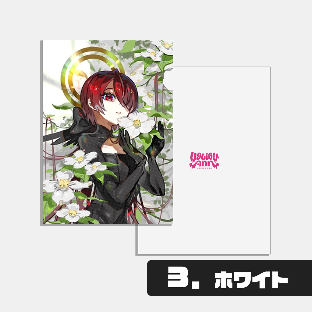 A4クリアファイル