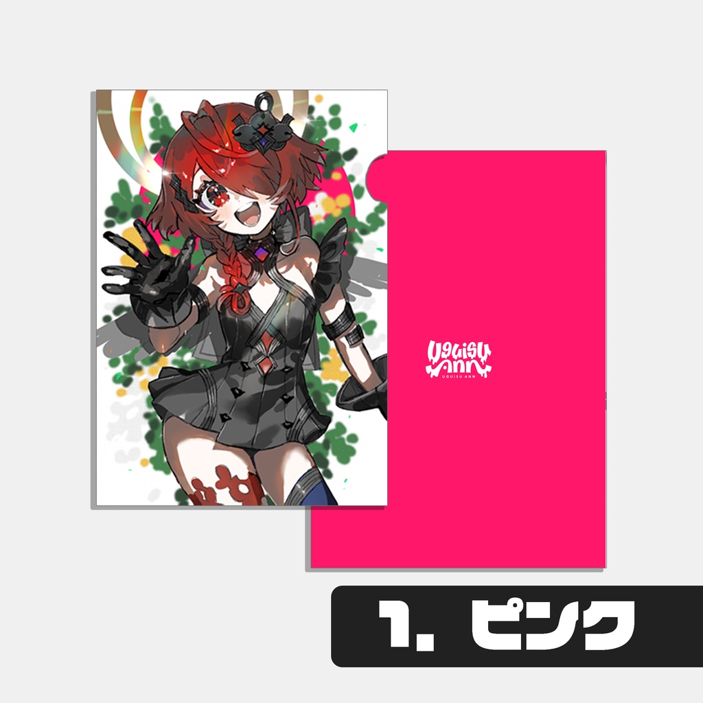 A4クリアファイル