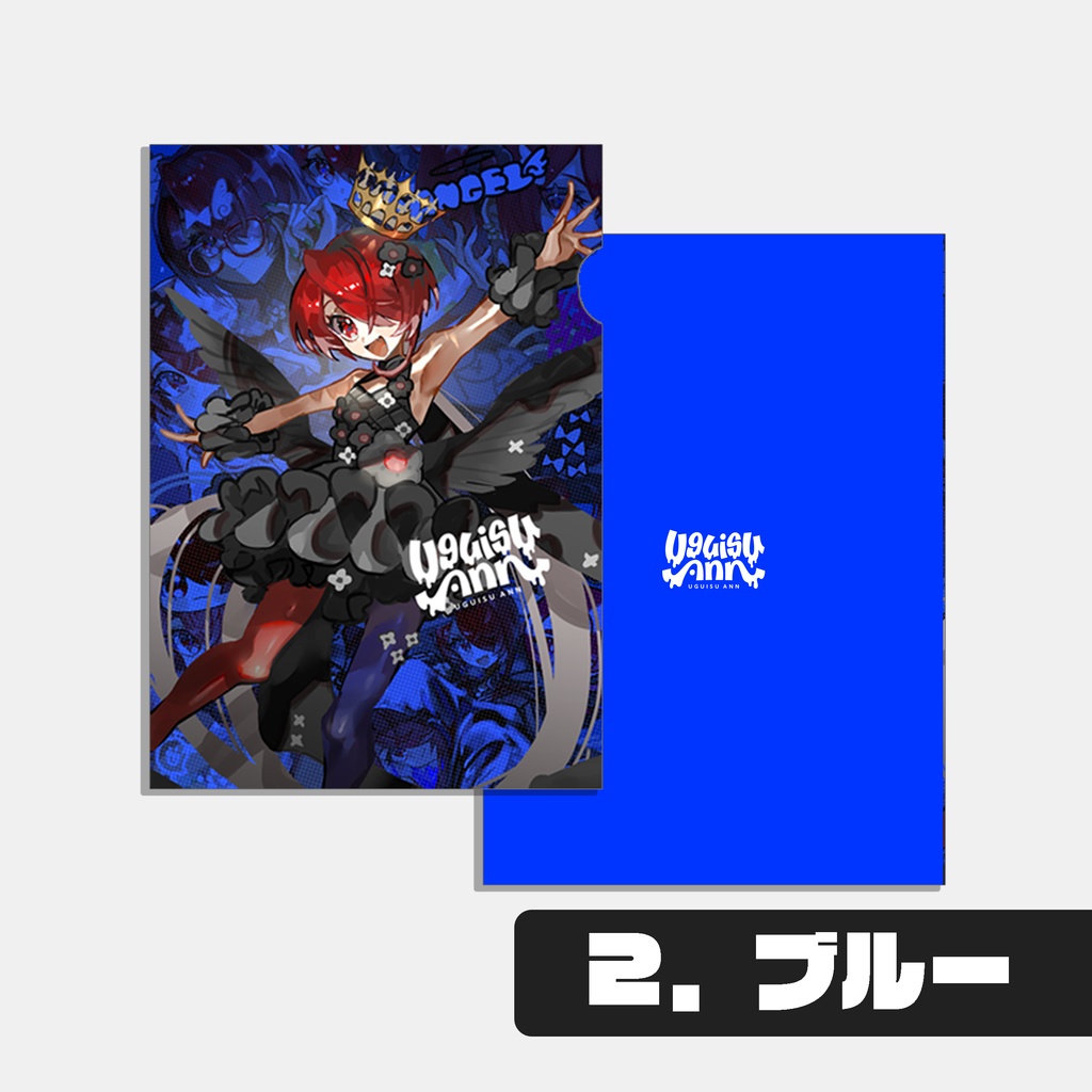 A4クリアファイル