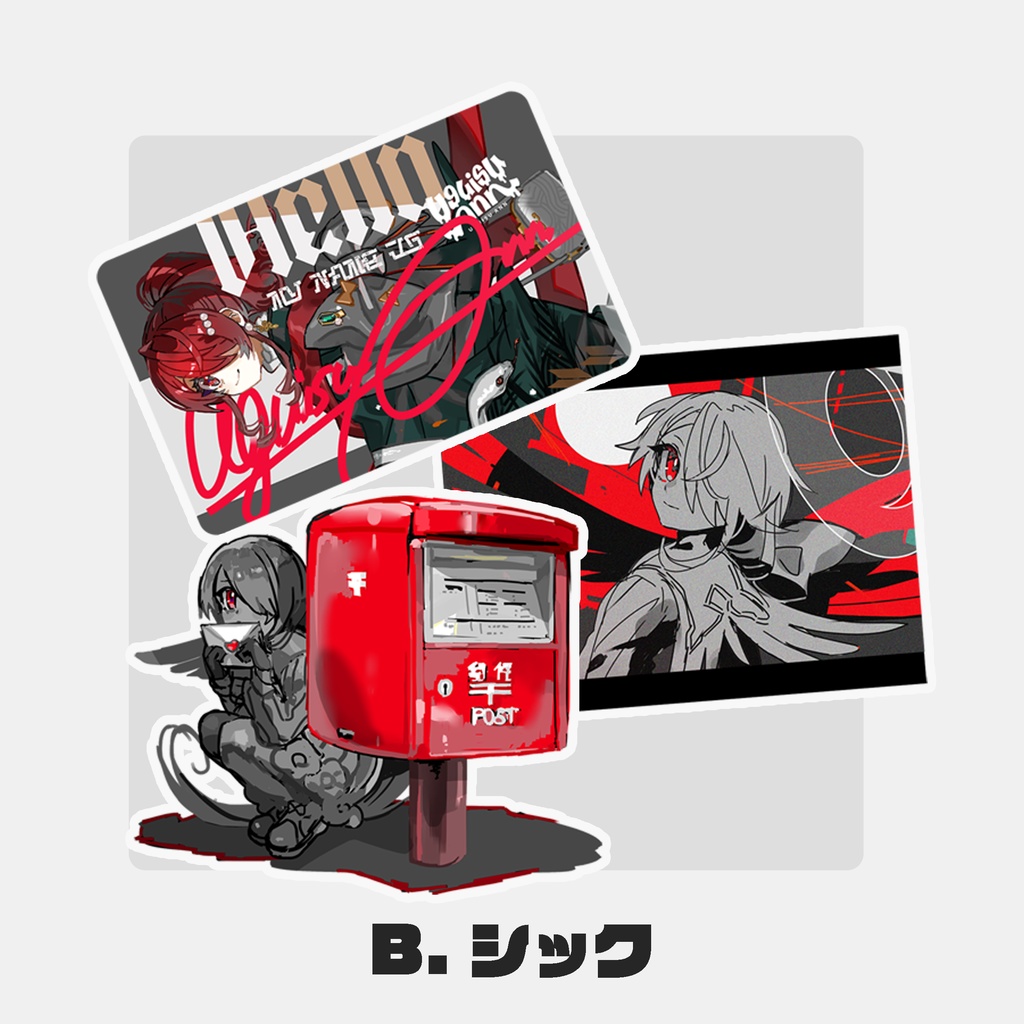 ステッカーパック