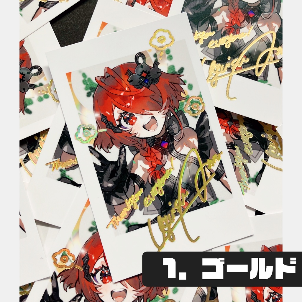 チェキ風箔押しカード