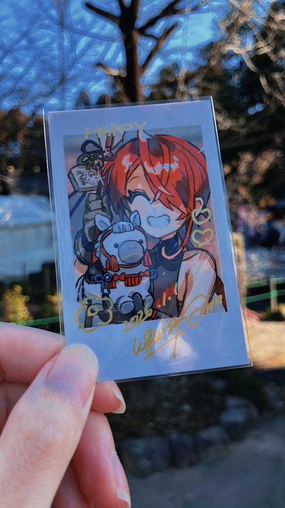 【年賀状】ニューイヤーセット2026