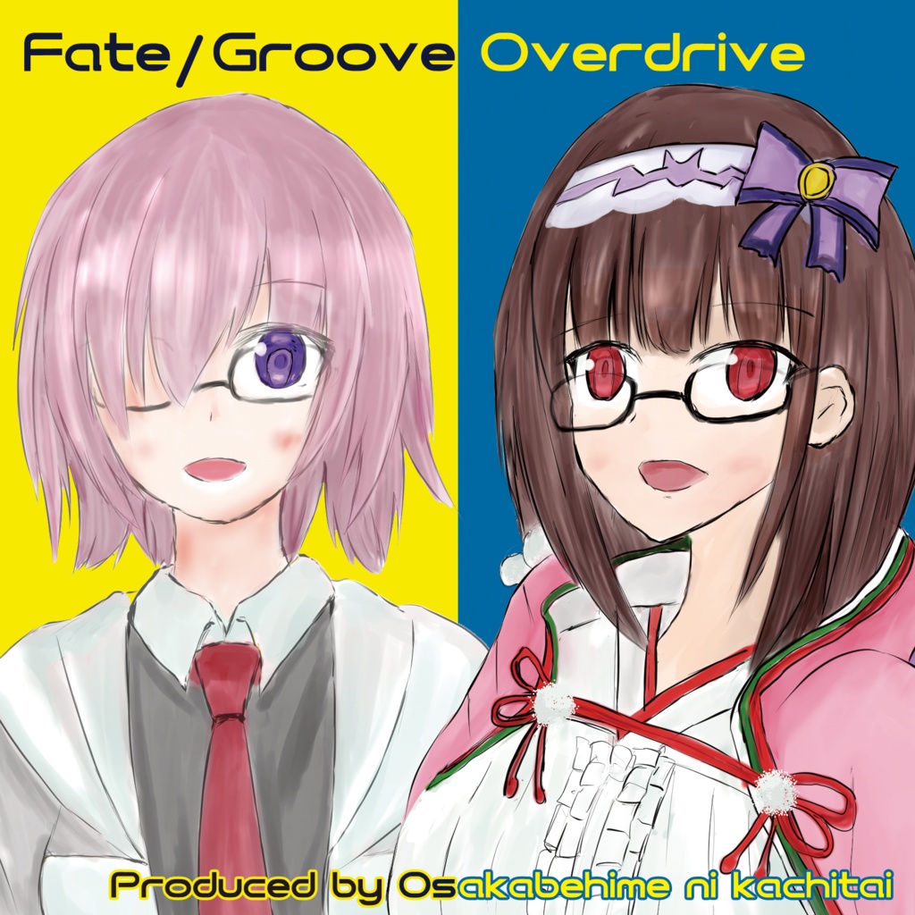 【FGOイメソンCD】Fate/Groove Overdrive