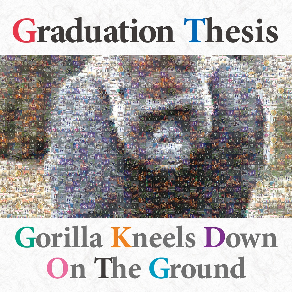 Graduation Thesis 予稿集(歌詞カード)