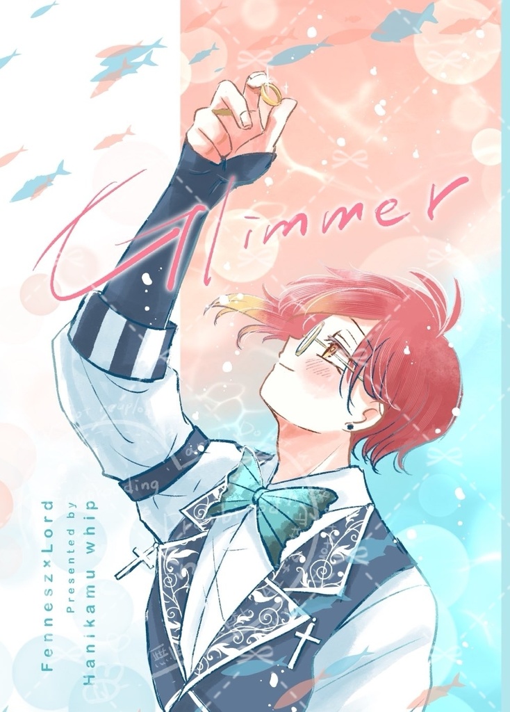 Glimmer