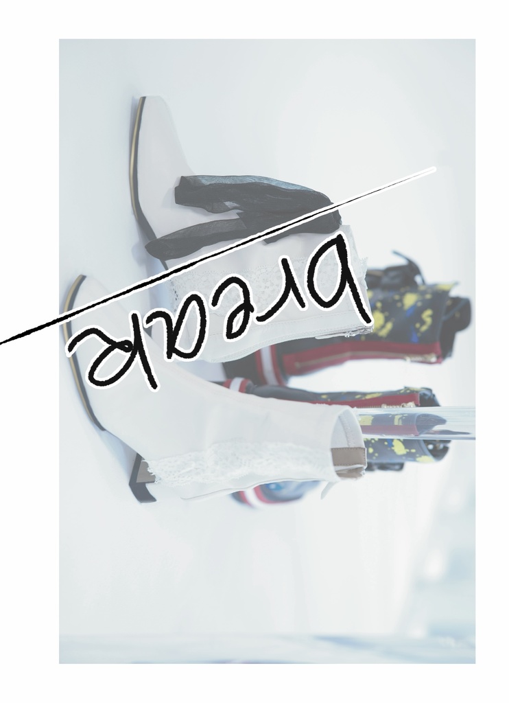 break