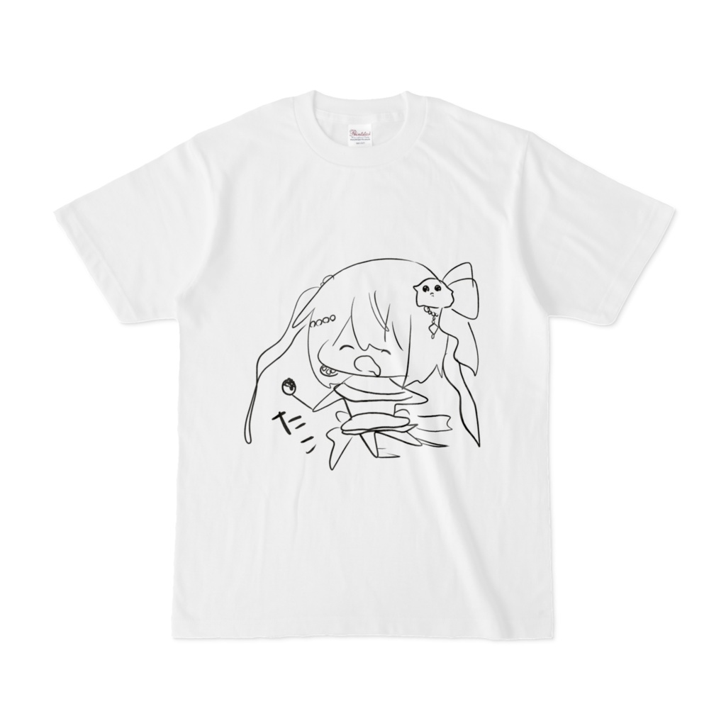 【常設販売】大五郎Tシャツ