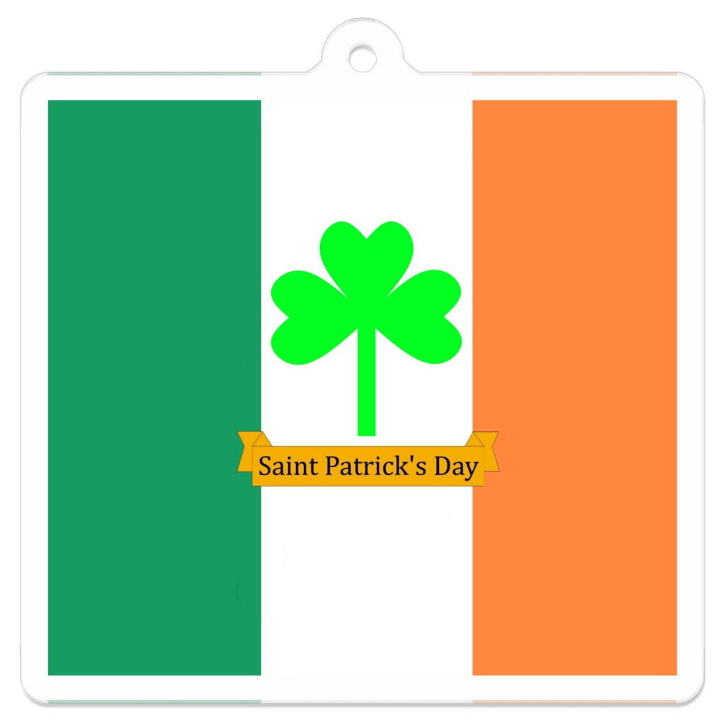 【アクリルキーホルダー】Saint Patrick's Day