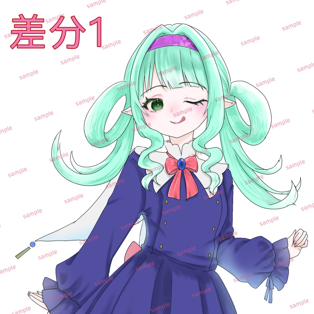 エルフの女の子立ち絵