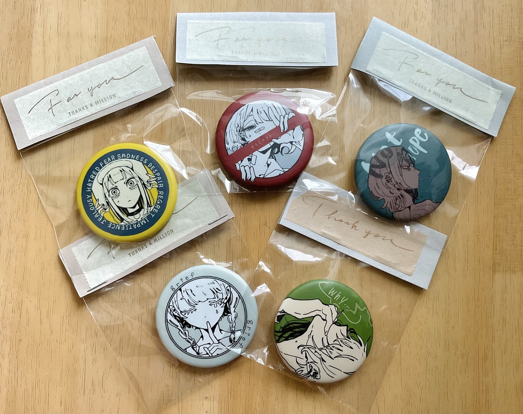 缶バッジ(全5種類)