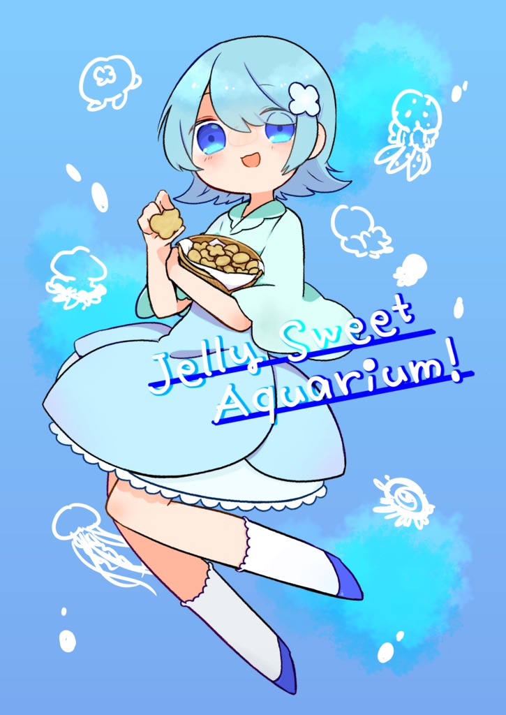 Jelly Sweet Aquarium!