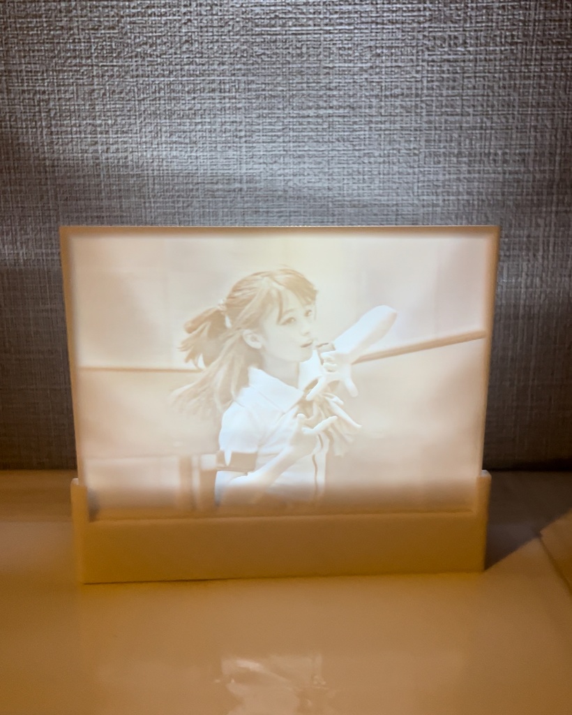 100円ライトでランプシェード!