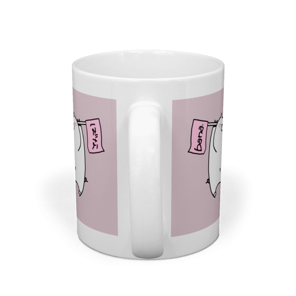 ばなぶたマグカップ