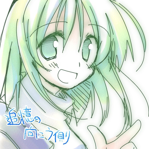 ボイスノベル～追憶の向こう側　ブースト用！面白かったらブーストしてください！！