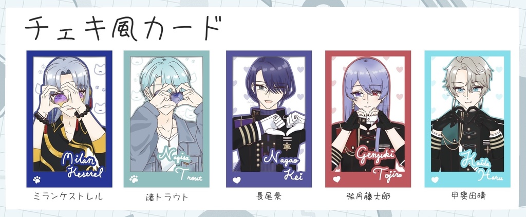 チェキ風カード