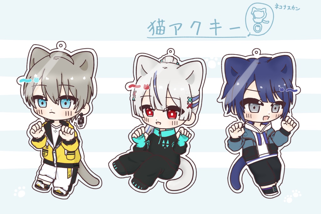 VΔLZ猫アクキー