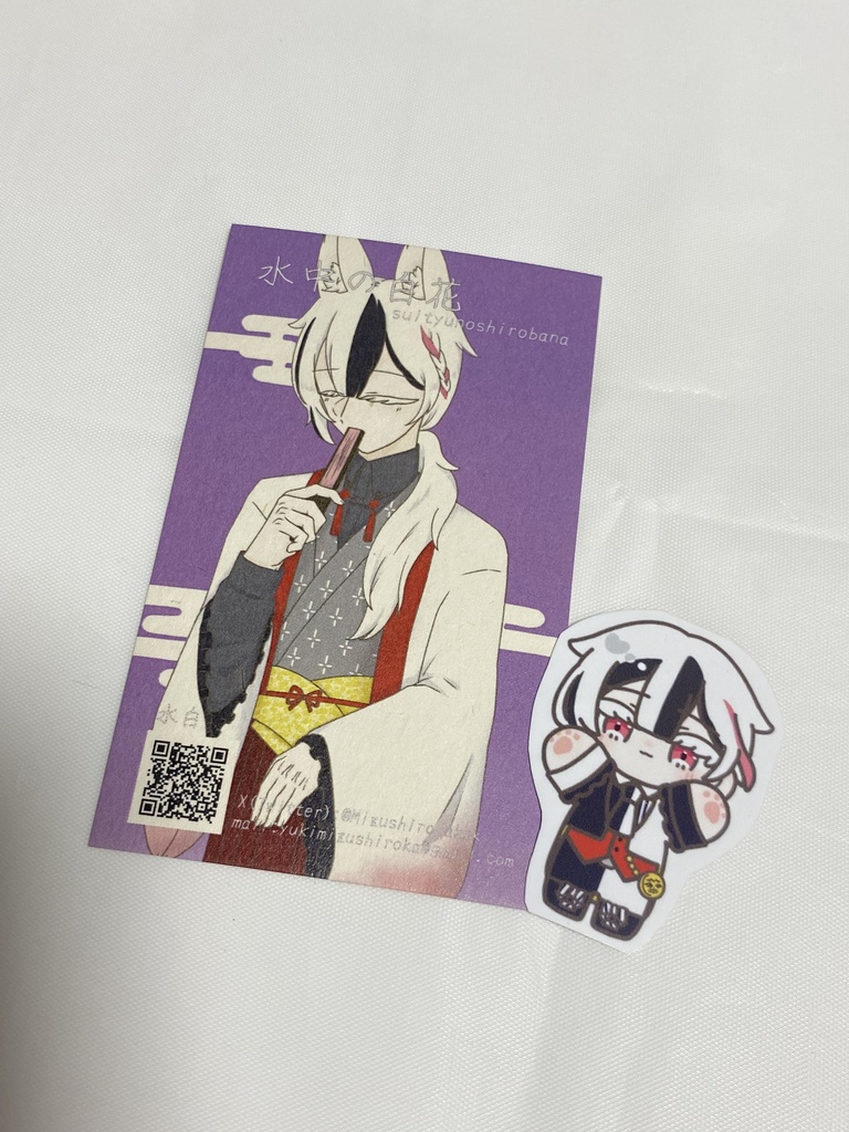 チェキ風カード あくねこ🍷🍫