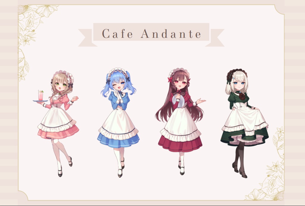 メイドVtuberコラボカフェ『Andante』ポストカード 全員 Ver.