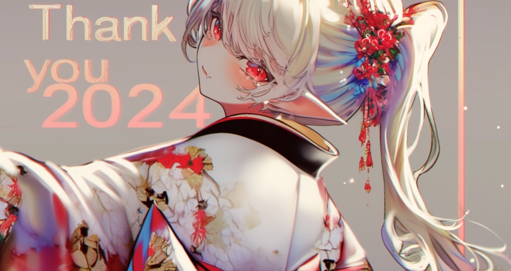 Thank you 2024