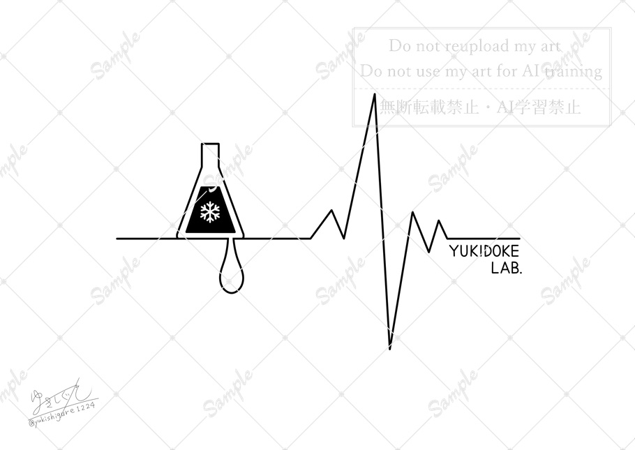 雪解けラボ ロゴビッグシルエットTシャツ (ホワイト/ブラック)