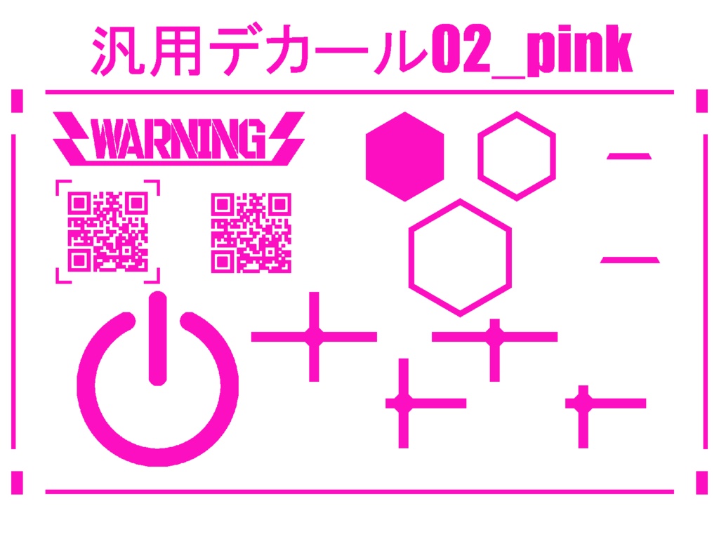汎用デカール02_pink&black
