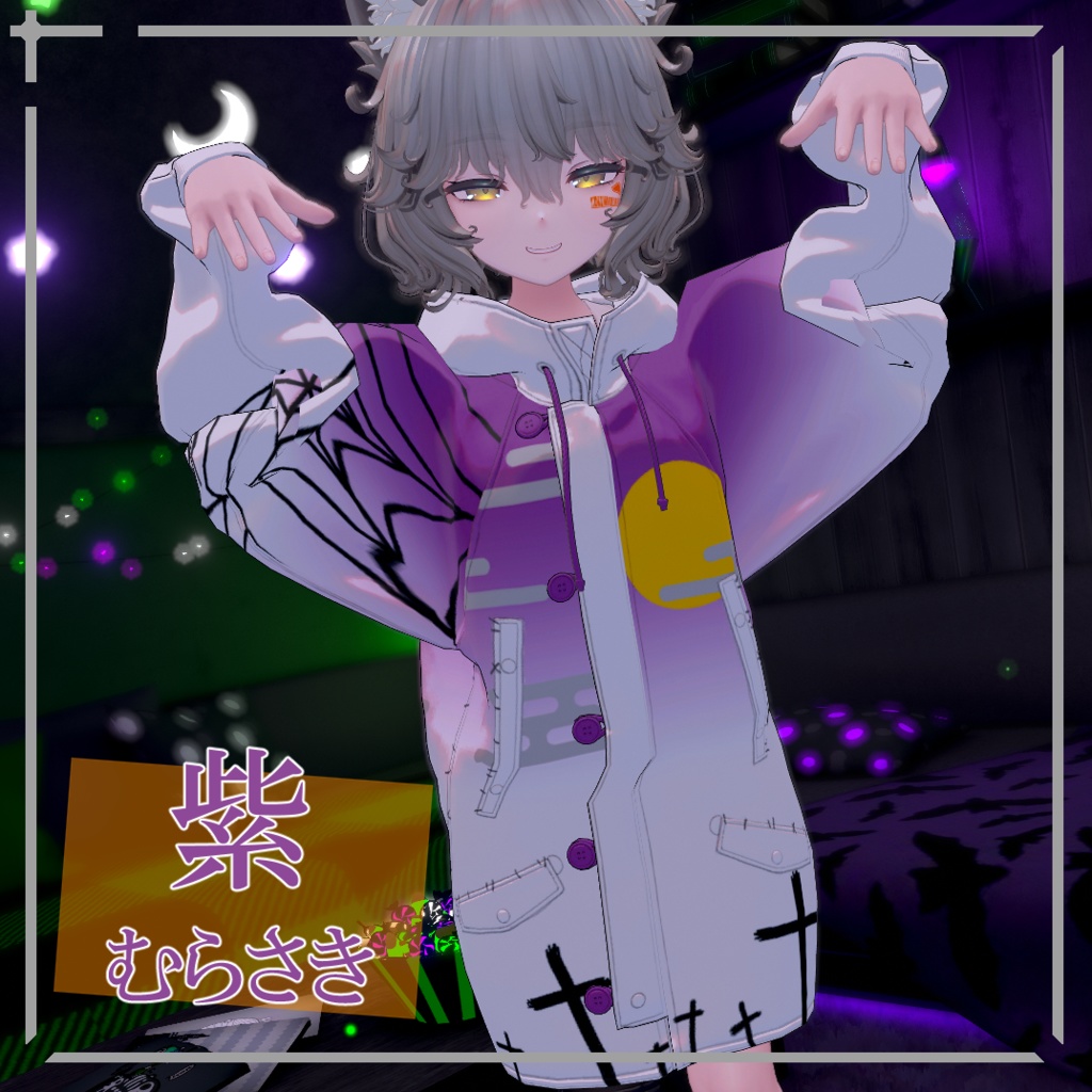 【簡単導入】和みのハロウィン Nemo専用和風ジャケットテクスチャ