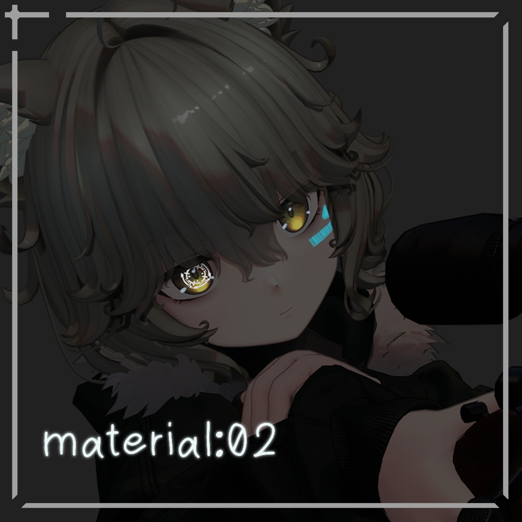 【回る!光る!】サイバーアイギミック