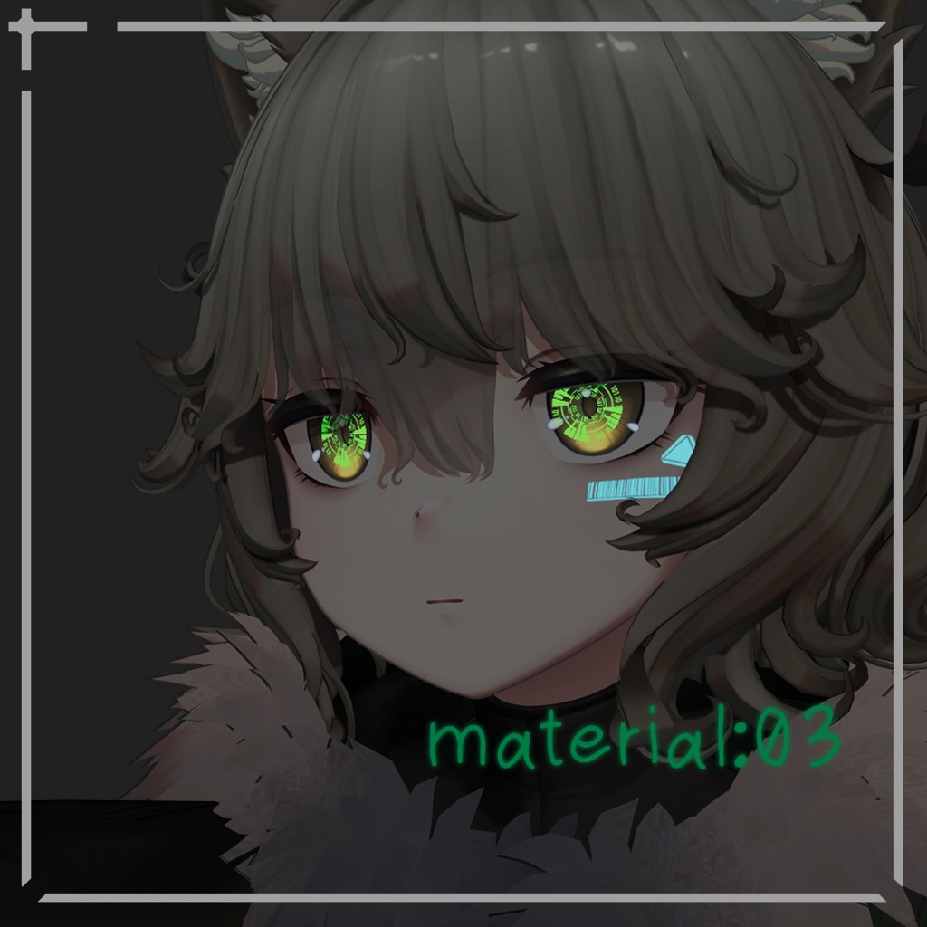 【回る!光る!】サイバーアイギミック