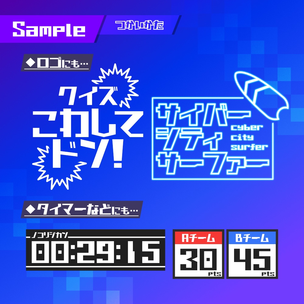 N4カクーカンV2【フリーフォント】無料/商用可