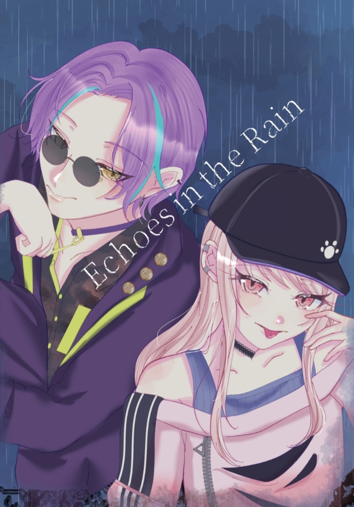 【屋上組マフィアパロ合同誌】『Echoes in the Rain』