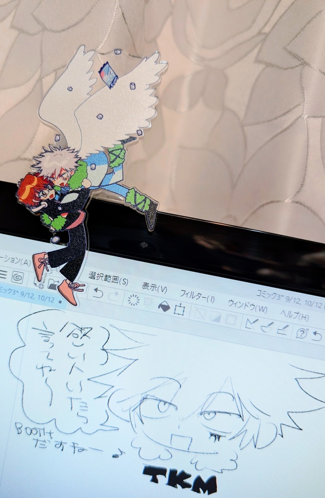 [acrylstand//10051]飛んでるよ!アクリルスタンド