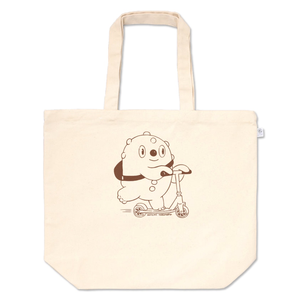 ヘルムのすいすいトートバッグ