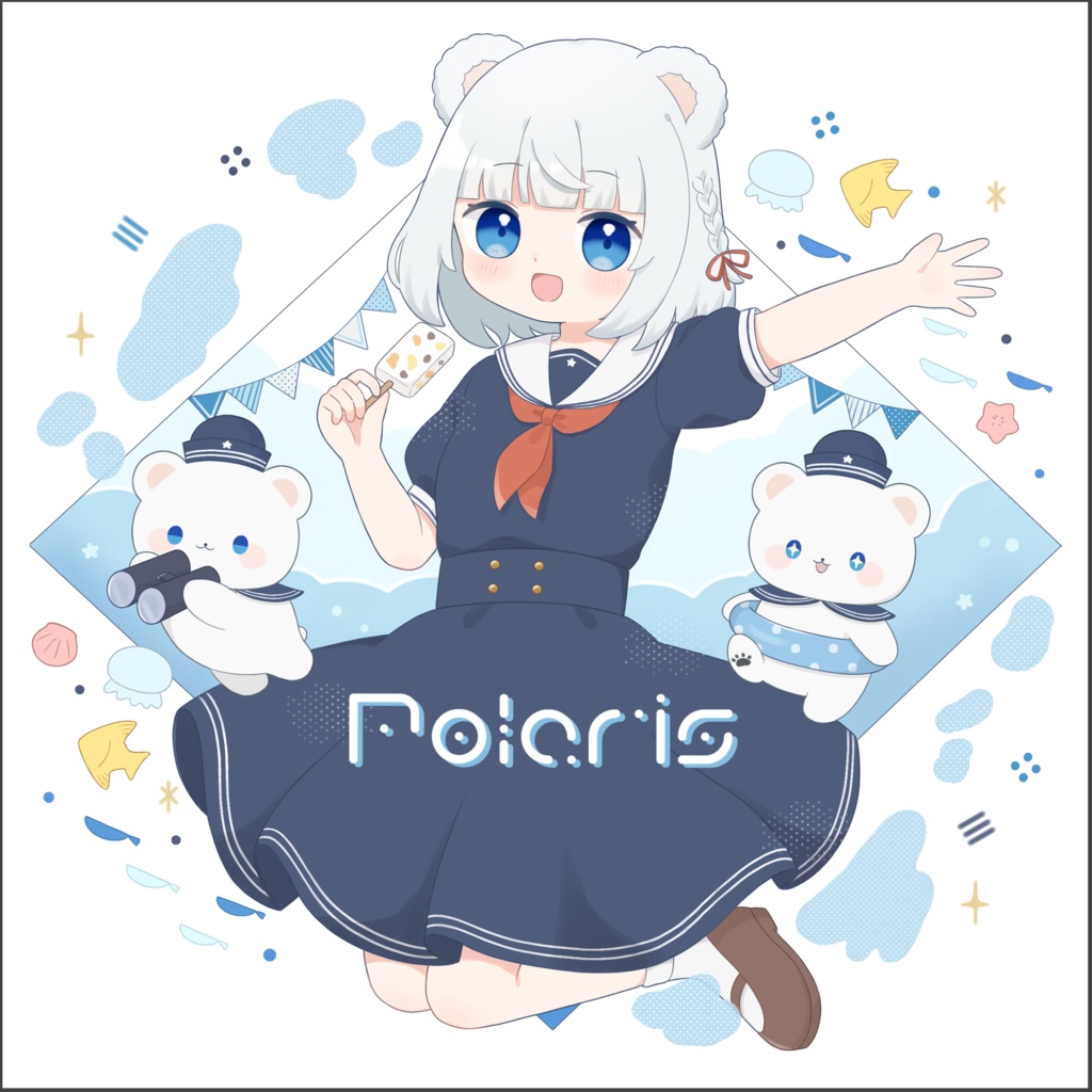 イラスト集「Polaris」