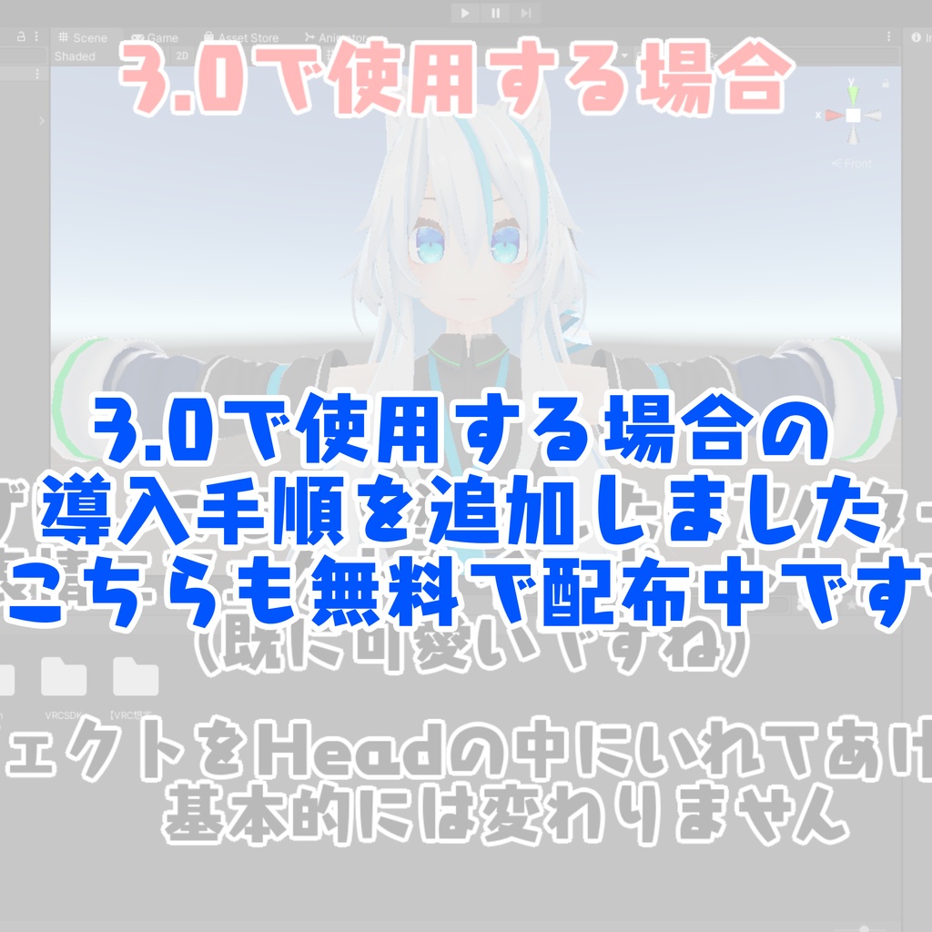 【VRChat想定】表情&ふきだしエフェクト(セット&単品)