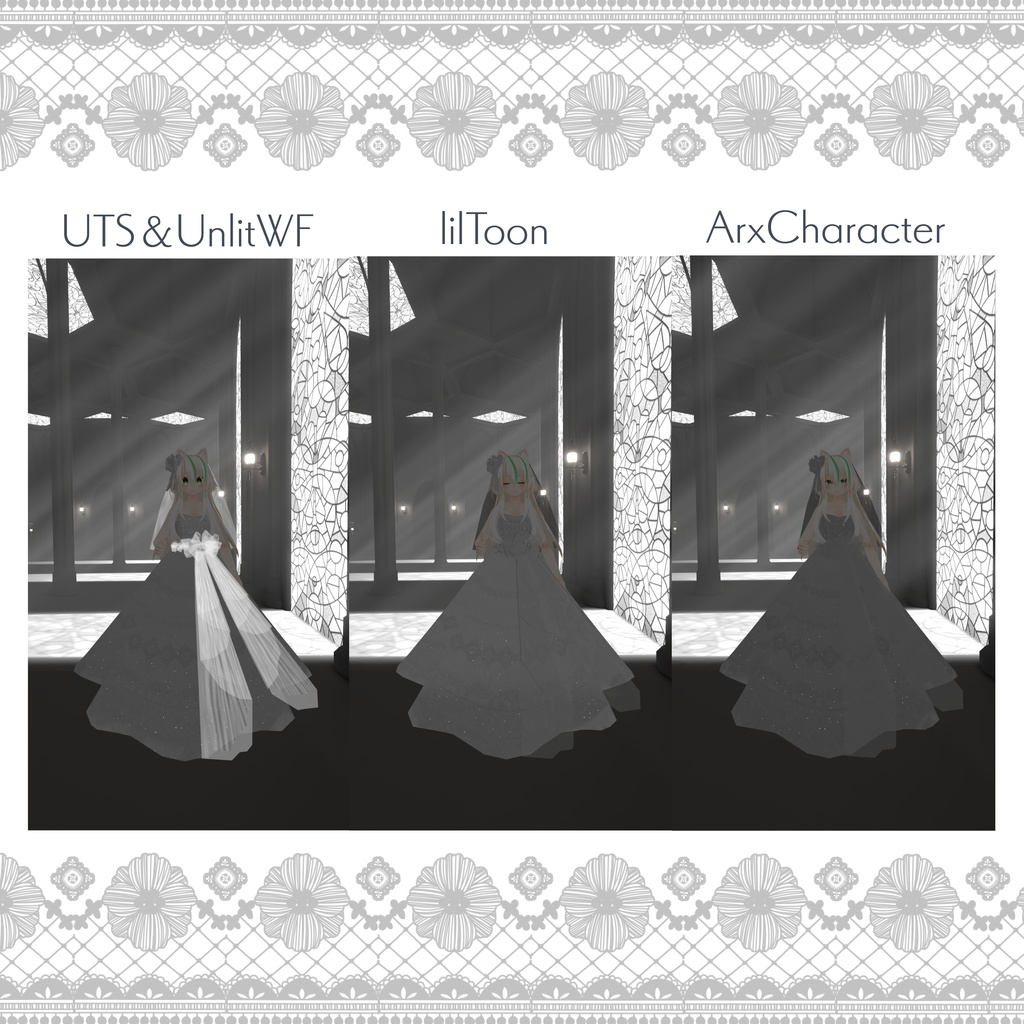 【アイルロース2用】ウェディングドレス