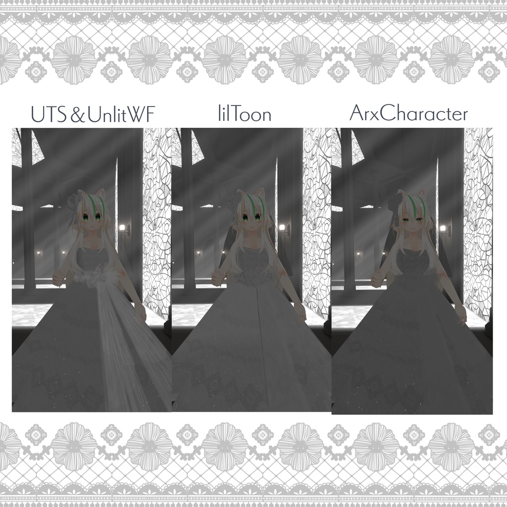 【シャオマオ2用】ウェディングドレス