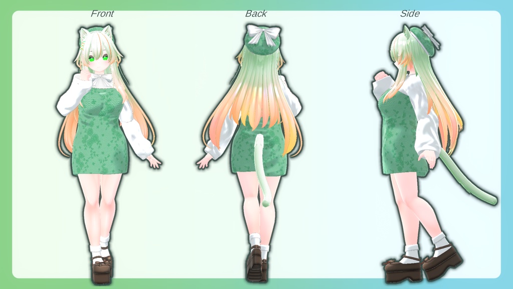 【アイルロース3用】タイトワンピースRe