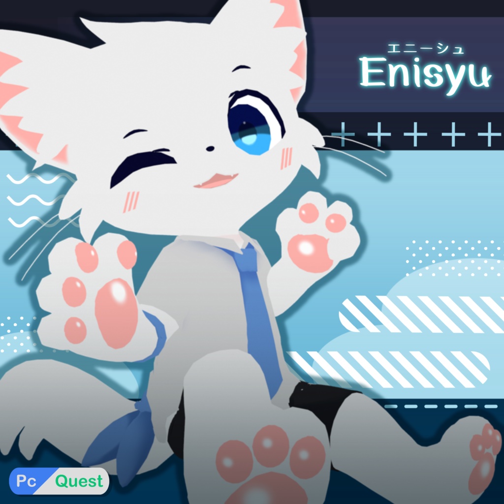 エニーシュ - Enisyu / VRChat向け3Dモデル