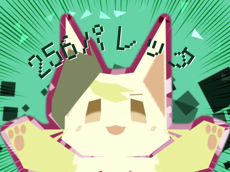 【FREE】256パレッタ & 256フェレッタ / VRChat向け3Dモデル