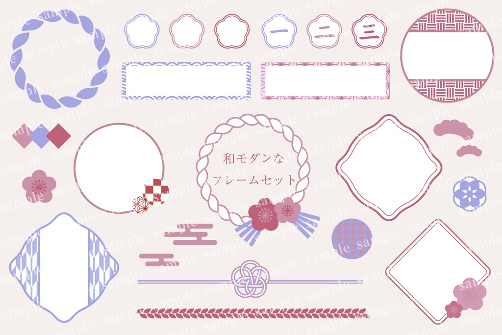 【ベクターのみ/2色展開】和風のフレームセット