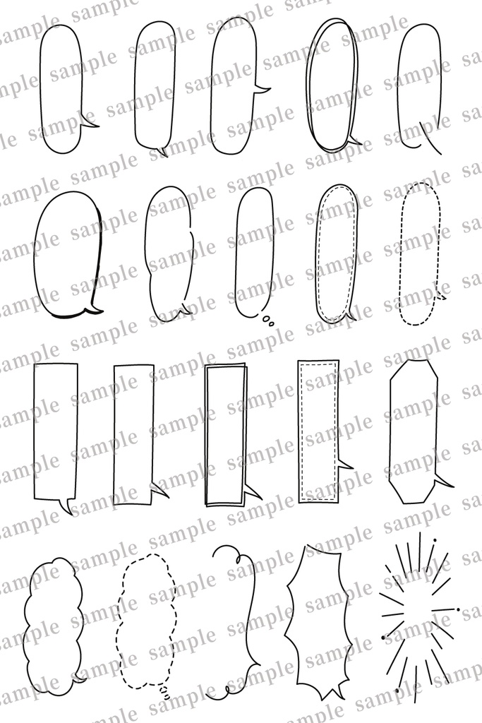 縦書きの線画吹き出し20点セット