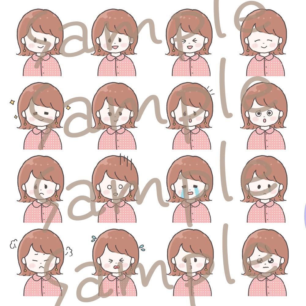 【商用OK◎表情16種類アイコンセット】外はねヘアの女の子(データ販売)