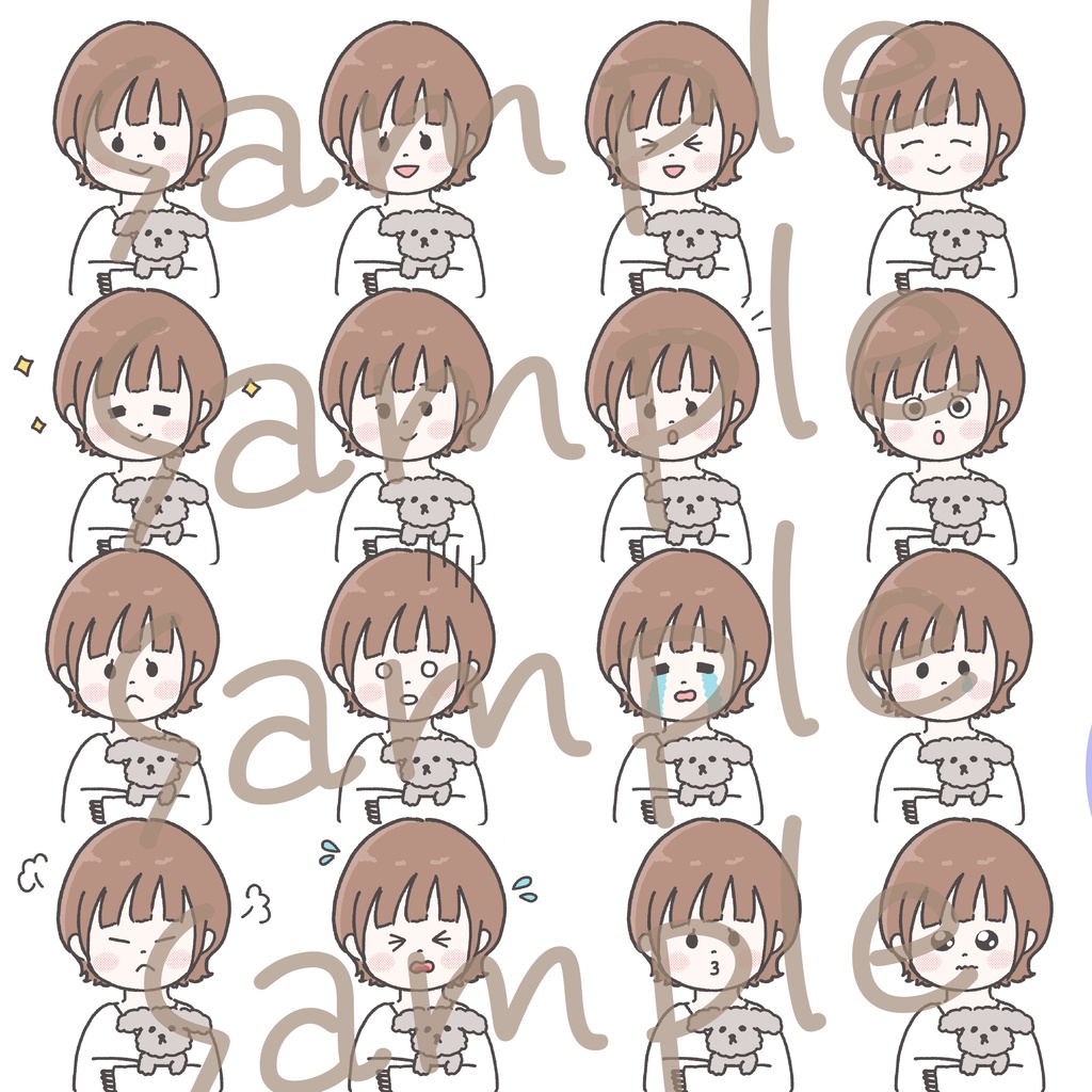 【商用OK◎表情16種類アイコンセット】トイプードルを抱っこしたの女の子(データ販売)