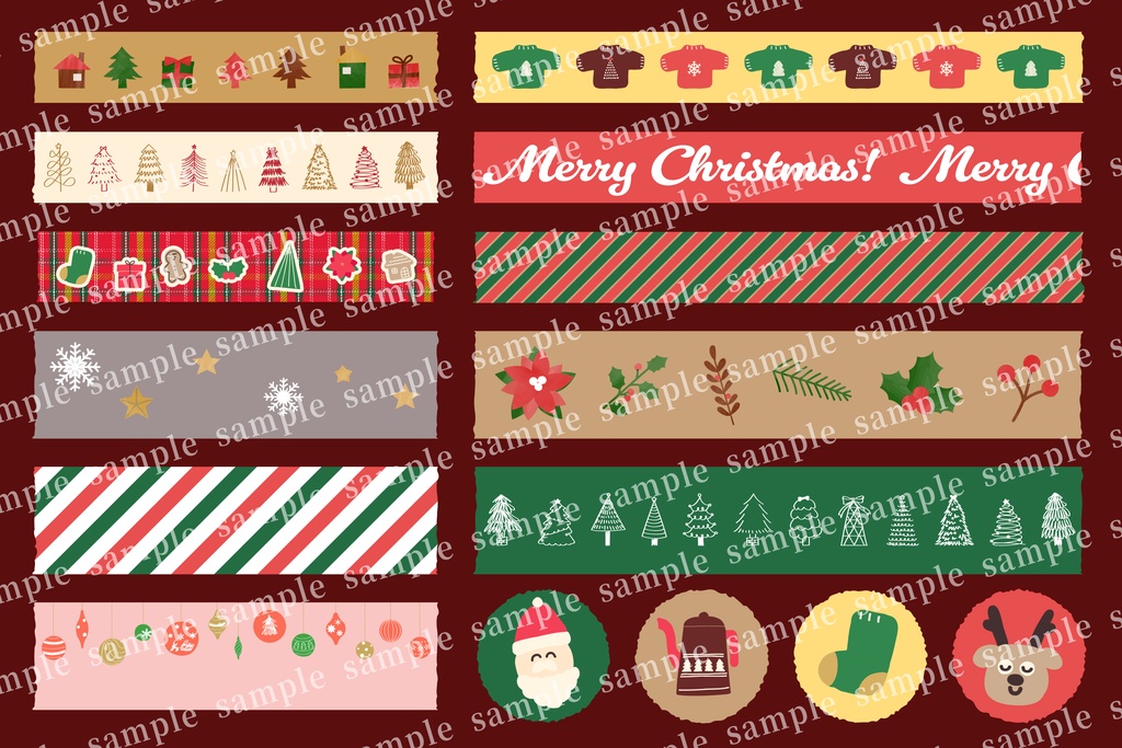 クリスマス柄のマステ素材セット マスキングテープ 冬 クラフト ベクター