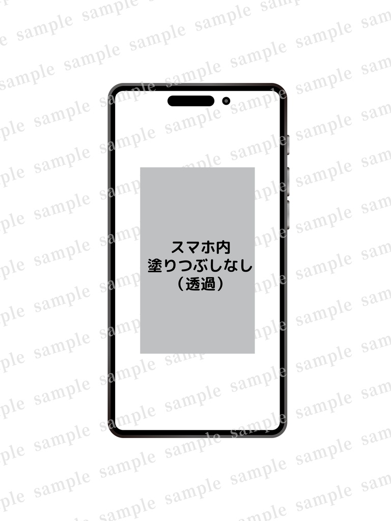 【モックアップ用】スマートフォンのイラスト